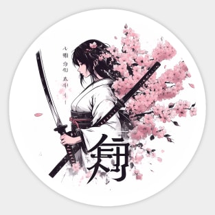 samuray girl katana kimono sakura Sticker